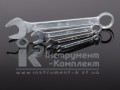 Ключі комбіновані (ріжково-накидні)